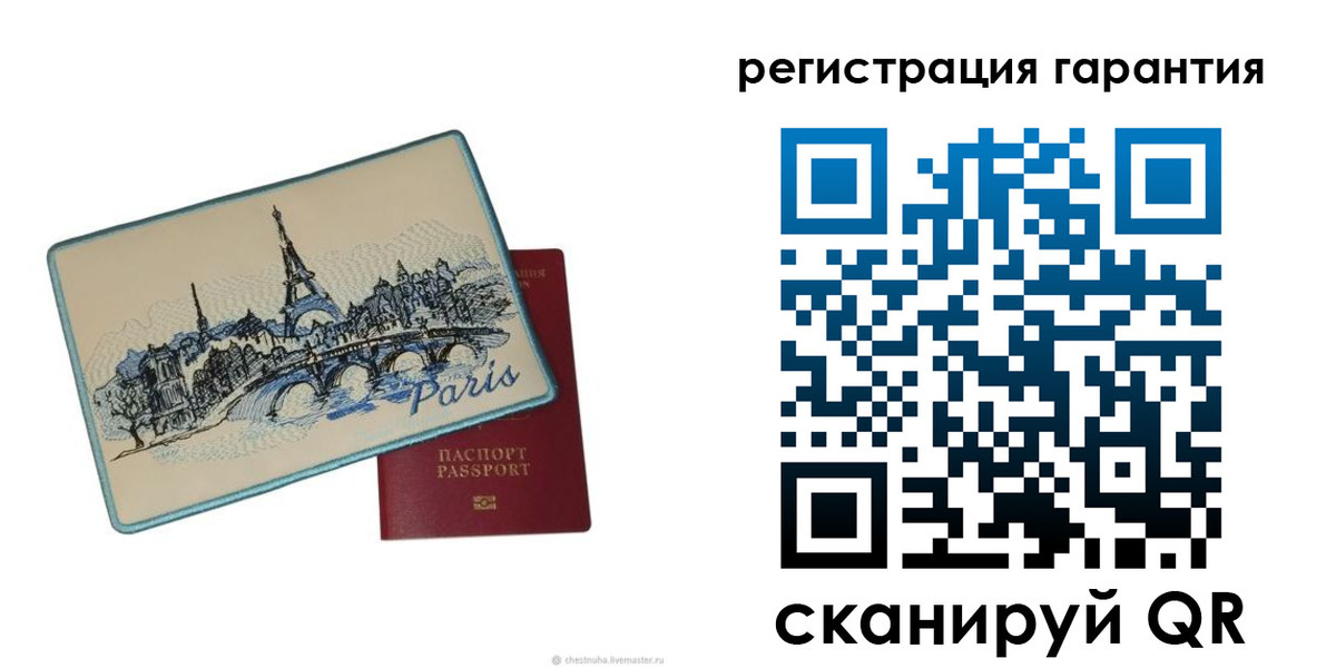 пропишу в квартире в Тольятти